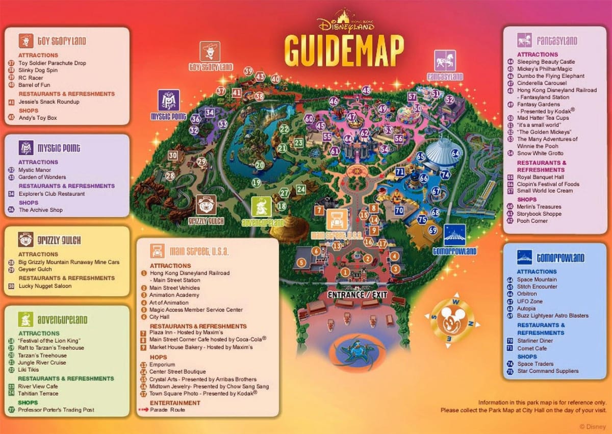 হংকং Disneyland মানচিত্র