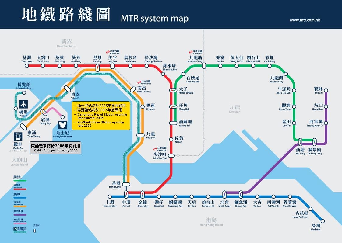 Kowloon বে MTR স্টেশন মানচিত্র
