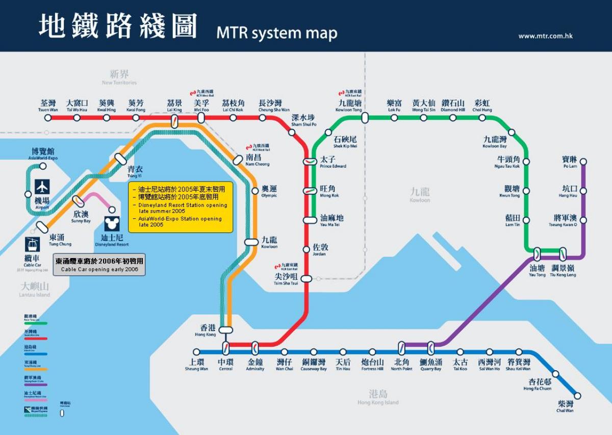 Kowloon বে MTR স্টেশন মানচিত্র